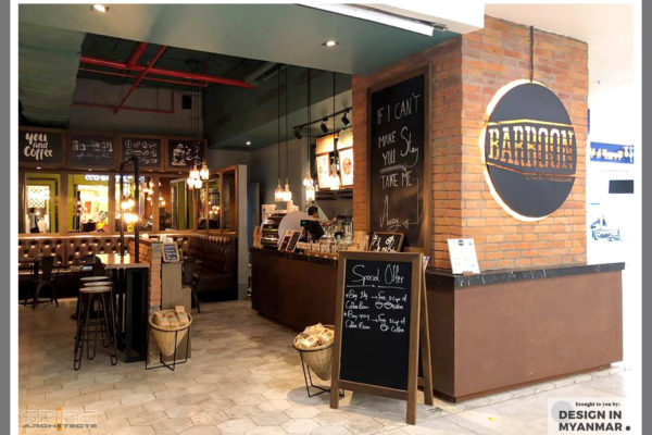 Barboon Cafe at Junction City