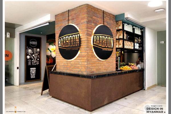 Barboon Cafe at Junction City