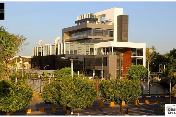 Royal Norwegian Embassy, Myanmar
