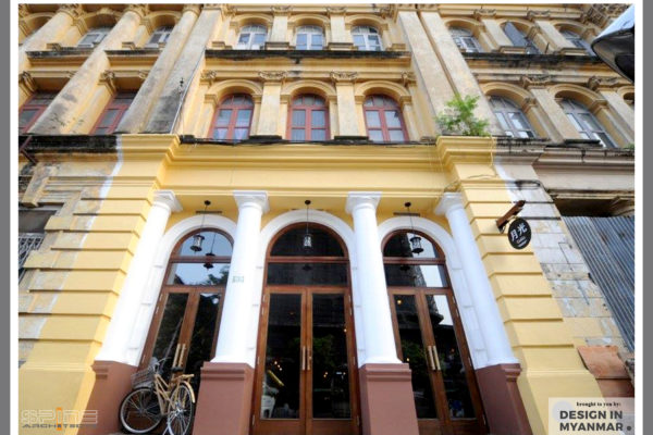 GEKKO Bar & Restaurant