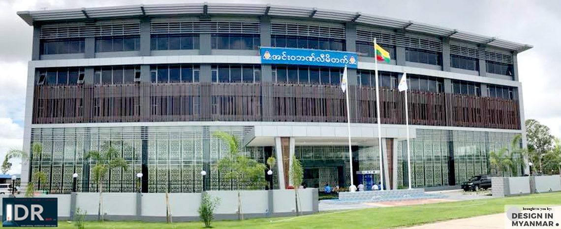 Innwa Bank Myanmar Economic Corporation Headquarter (Nay Pyi Taw)