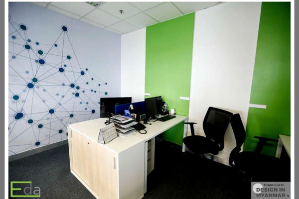 Mundipharma Office
