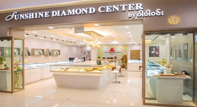 Sunshine Diamond Center