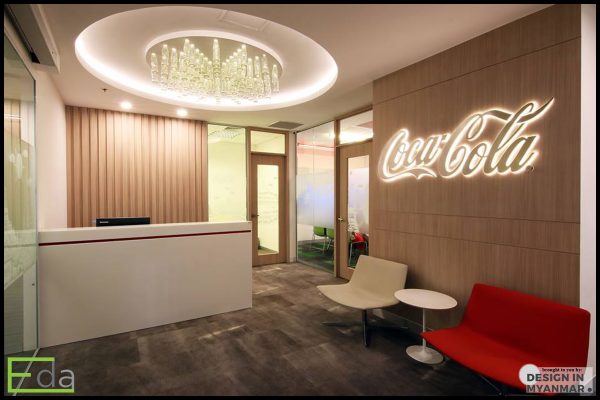 Coca Cola Office at Yangon