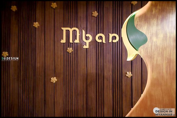 MYAN Spa at Yangon
