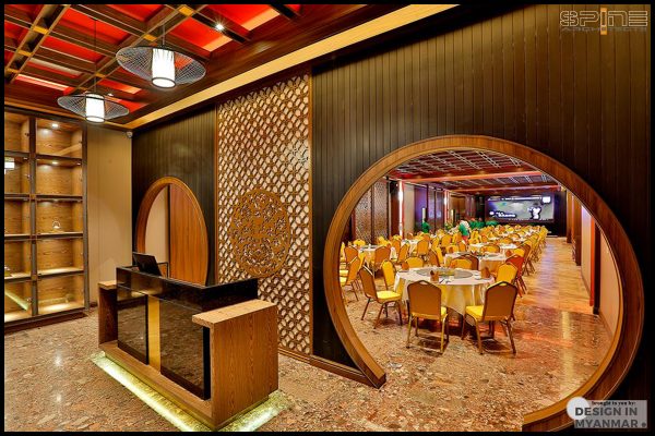 Imperial Garden Seafood Restaurant