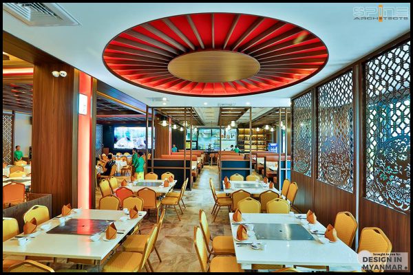 Imperial Garden Seafood Restaurant