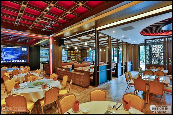 Imperial Garden Seafood Restaurant