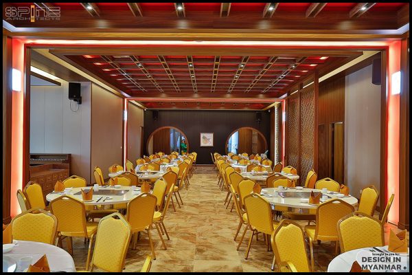 Imperial Garden Seafood Restaurant