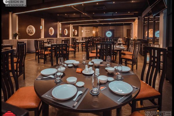 Chinese 47 Dim Sum, Restaurant & Bar