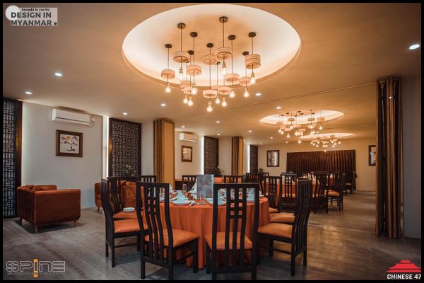 Chinese 47 Dim Sum, Restaurant & Bar