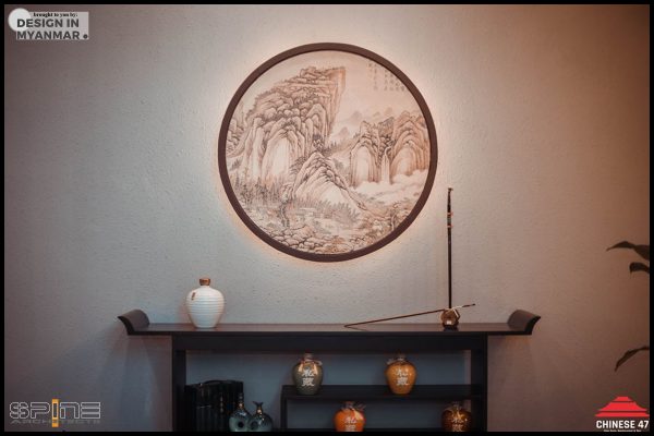 Chinese 47 Dim Sum, Restaurant & Bar