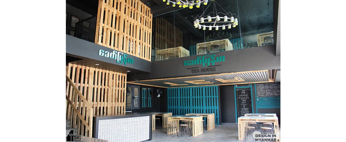 Khit Myanmar Teahouse