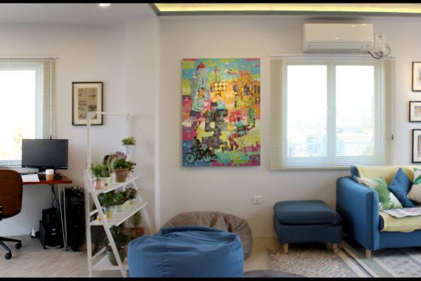 Akaya Production Office