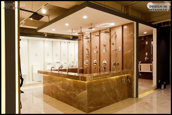 Rigel Showroom