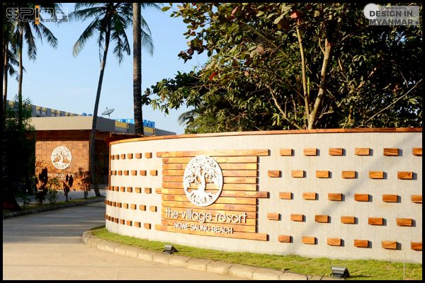 The Village Resort, Ngwe Saung Beach