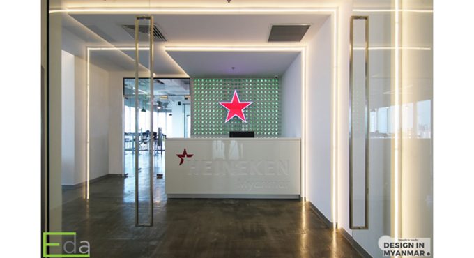 Heineken Myanmar Office