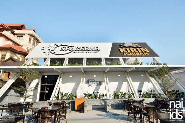 THE SPACE BAR at MANDALAY