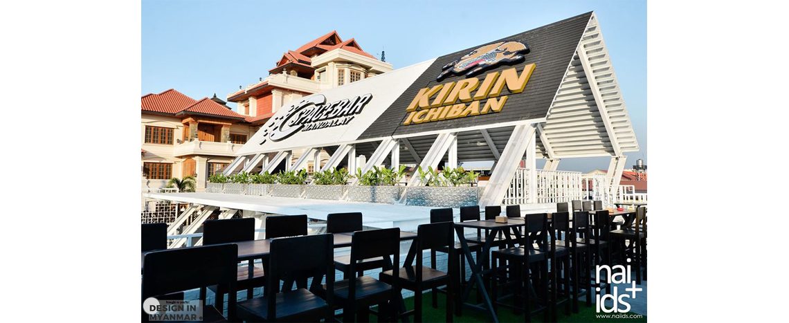 THE SPACE BAR at MANDALAY