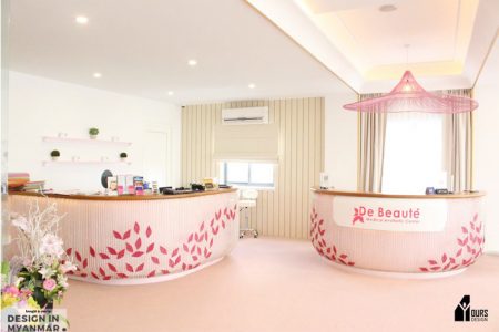 DE BEAUTE’ Medical Aesthetic Center