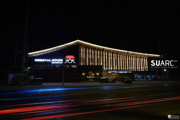 Oriental House Restaurant at Yangon