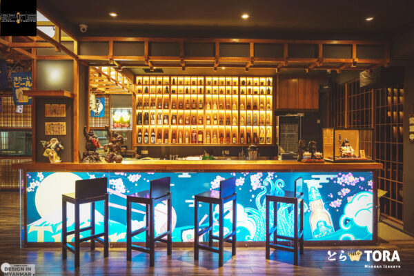 TORA Japanese Restaurant