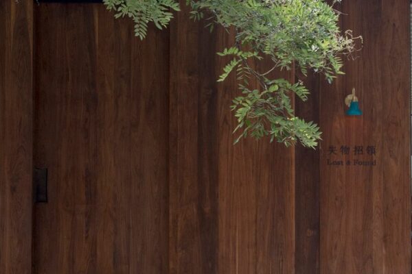 Store Renovation for Lost & Found in Beijing