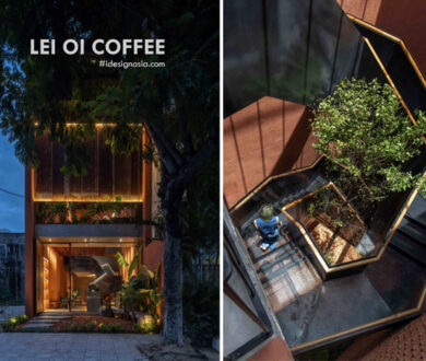 Lei Oi Coffee